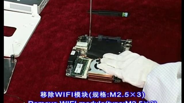 How to Fully Disassemble Foxconn NT-510 Netbox смотреть онлайн