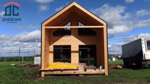 Каркасный дом 6х9 ,БАРН-ХАУС, полтора этажа, второй свет. Теплый контур