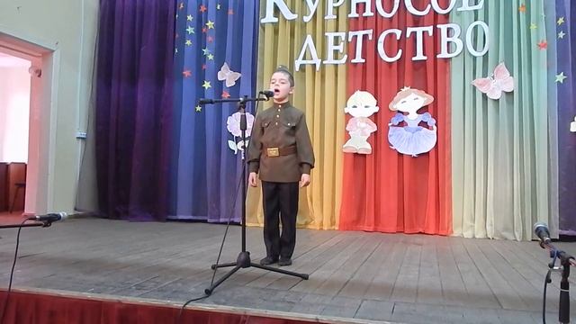 выступление 27.04.2017, городской фестиваль детского творчества 