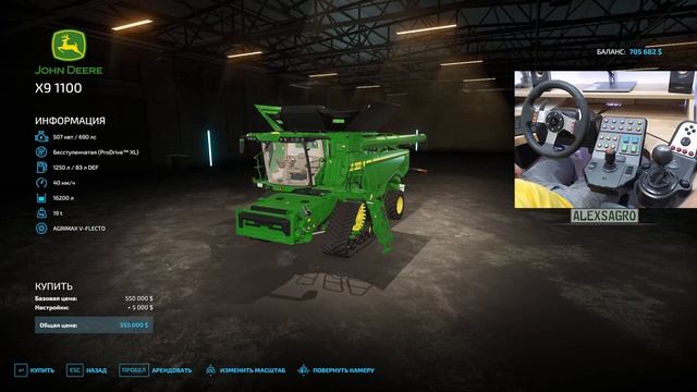 ⚜️«Mecklenburg Vorpommern» Пригнали новый комбайн. Разбрасываем известь #стрим 6 Farming Simulator2 смотреть онлайн