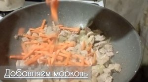 Вкус детства! Подливка как в садике. Подлива из свинины