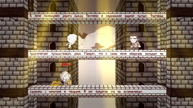 КРОВАВАЯ СКАЗКА #4 ♦ Haimrik смотреть онлайн