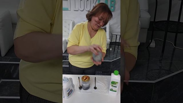 Прощай Amway!   Здравствуй Greenleaf !!! Пришла новая эра семейного уюта!!!
