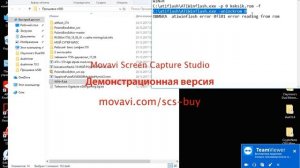 ОШИБКА atiwinflash error 0fl01 error reading from rom