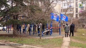 2018 Крым, Феодосия - Новая спортивная площадка. ГТО
