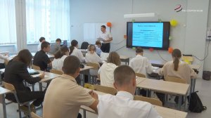 В школе №19 Серпухова появился новый педагог