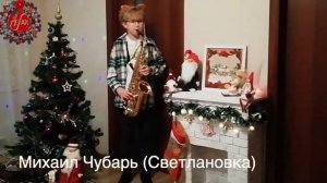 До Нового 2022 Года осталось "Пять минут"!