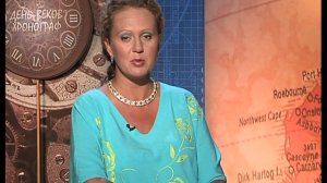 11 сентября, 3-я часть