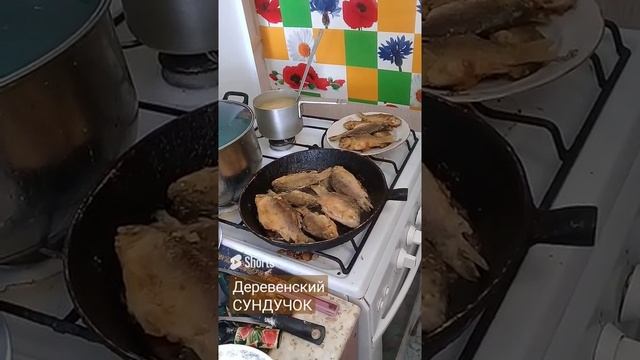 Жарю карася до румяной корочки