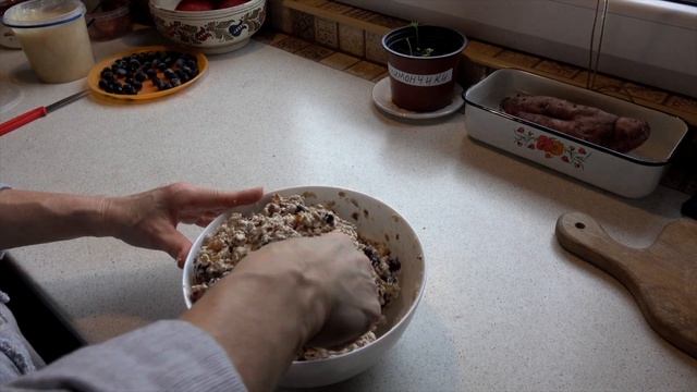 Приготовление гранолы смотреть онлайн