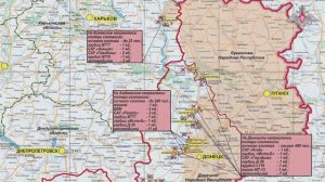 9 апреля  Сводка Министерства Обороны РФ о ходе проведения СВО