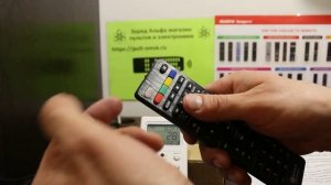 Dream LR-LCD707E настройка универсального пульта