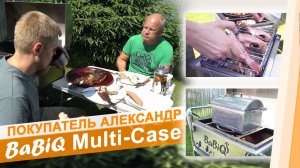 Купил со скидкой - получил с доставкой и копченой рыбкой!