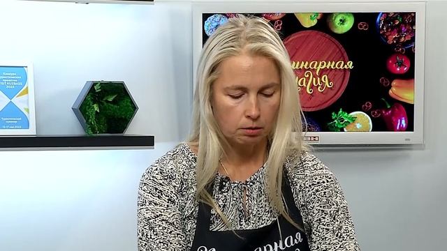 Кулинарная магия. Выпуск 24.05.23