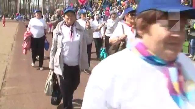 «Праздник весны и труда» смотреть онлайн