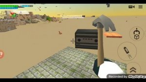 все секретные предметы в чикен ган