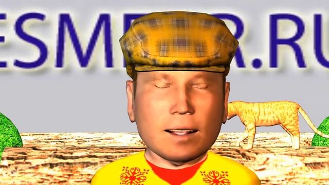 Мыскараче Сергуш каласкала - Иномарка смотреть онлайн