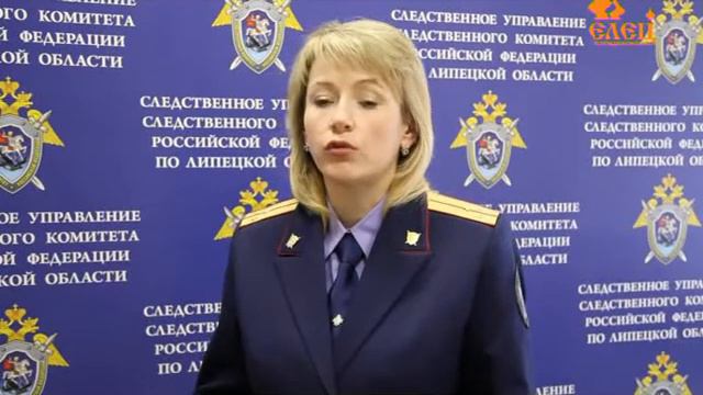 Следственный комитет проводит доследственную проверку по факту избиения ребенка