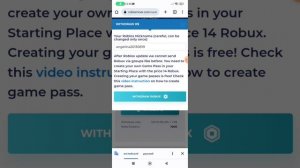 как выводить робаксы с приложений Roblominer