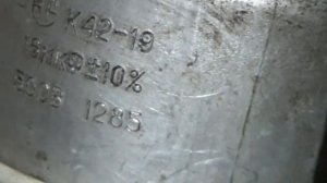 Сверлильный станок 2М112 Komunaras