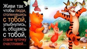 ***И Я, И Я, И Я, И Я ПОЗДРАВЛЯЮ ТЕБЯ!!! Озорная песенка.***