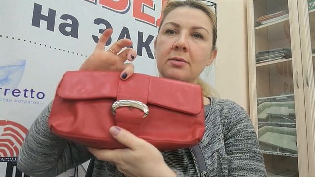 31 03 2021. Купила сумку, подарили тортик.