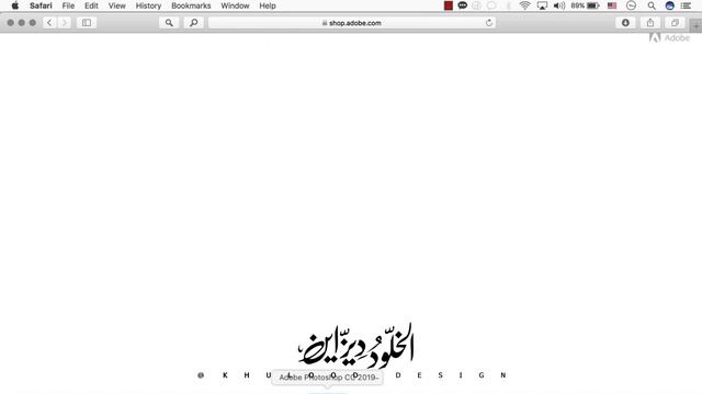 | 2021 | طريقة تحميل وتثبيت وشراء نسخة الفوتوشوب | How to install adobe photoshop CC смотреть онлайн