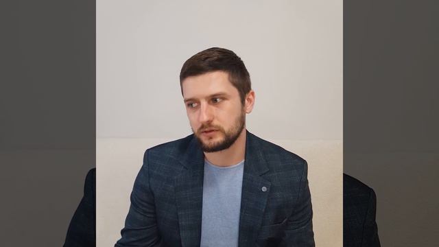 Общение с близкими. Семейная психология.