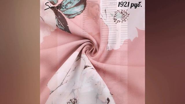 ОДЕЖДА с AliExpress - 2018! ? ИЗУМИТЕЛЬНАЯ ДЛИННАЯ ЛЕТНЯЯ ЮБКА смотреть онлайн