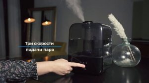 Увлажнитель воздуха ME-A205