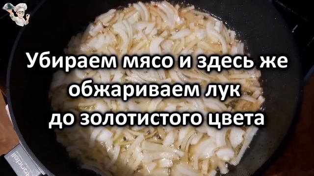 Готовим курицу только так! Попробуйте, не пожалеете!