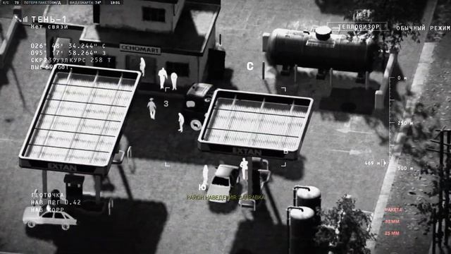 ЗДЕСЬ ПРОХОДИТСЯ СЮЖЕТНАЯ КАМПАНИЯ в CALL of DUTY: MW II (2022)