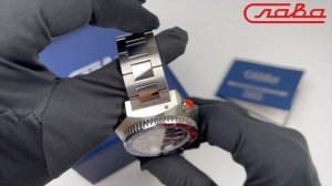 Слава "Садко" 5007171/100-2427