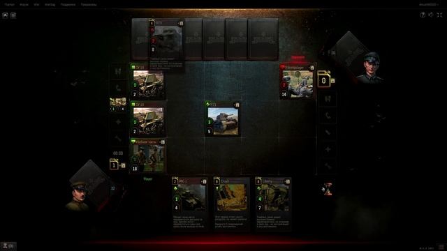 Как играть в World of Tanks Generals- Часть №1 смотреть онлайн