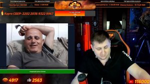 Краснодарский армянин Карл😂