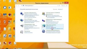 KAROS ROSH -КАК ИСПРАВИТЬ ПРОБЛЕМУ МЕЛКОГО ШРИФТА