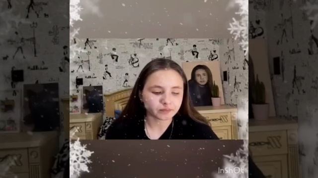 "Проказы старухи Зимы" смотреть онлайн