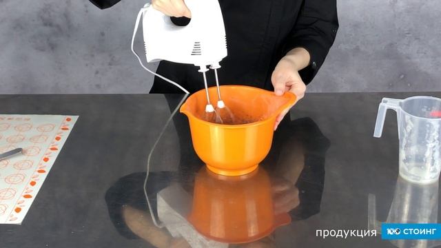 Вафельная крошка