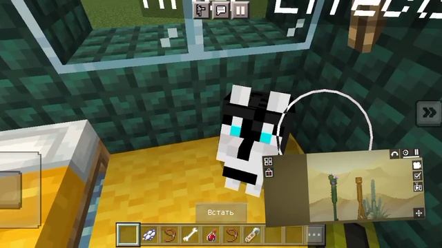 Моя собака смотреть онлайн