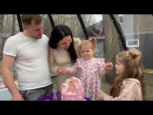 День Рождение Варваре 2 Годика. Тролли. Распаковка Подарков