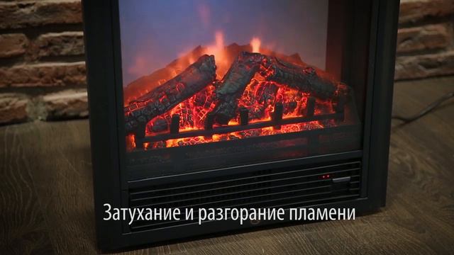 Электрокамин очаг Real Flame Eugene (очаг со стеклом Юджн)