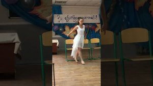 Красивый медленный танец