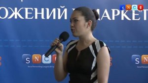 Перина Анастасия SNCE 2013