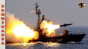 Бой ВМФ России с ВМФ Грузии.