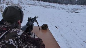 Стрельба из гладкоствола на 200 м