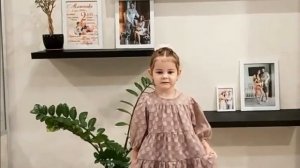 За все тебя благодарю!