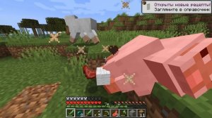 Как пройти майнкрафт используя только слизь?