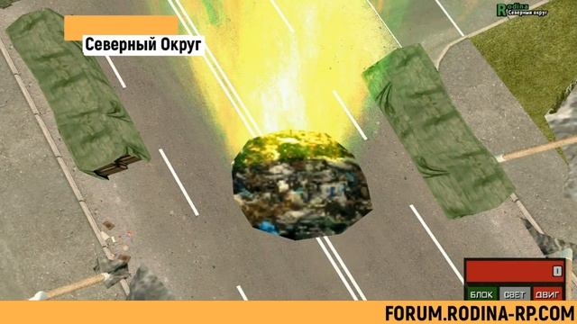 В СЕВЕРНОМ ОКРУГЕ УПАЛ МЕТЕОРИТ. ПЕРВЫЕ КАДРЫ - RODINA RP | СЕВЕРНЫЙ ОКРУГ смотреть онлайн