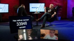 Minaevlive.Сергей Доренко о пранкерах