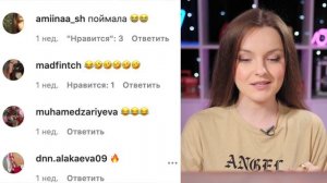КУКЛОМЕМЫ: Barbie-ЯЩЕРИЦА? Глазастая Bratz, TAKIE DELA, пышная Барби, пугающая кукла
